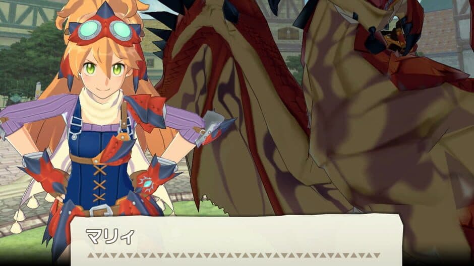 Скриншот 1 из Monster Hunter Riders