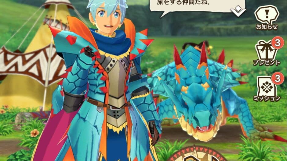 Скриншот 2 из Monster Hunter Riders