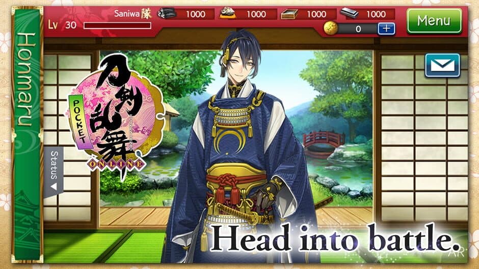 Скриншот 5 из Touken Ranbu: Online Pocket