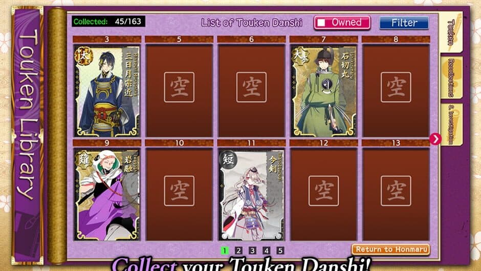 Скриншот 4 из Touken Ranbu: Online Pocket