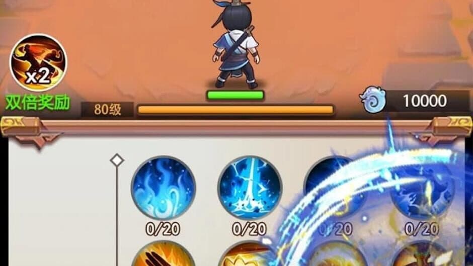 Скриншот 3 из Eternal of Swordsman