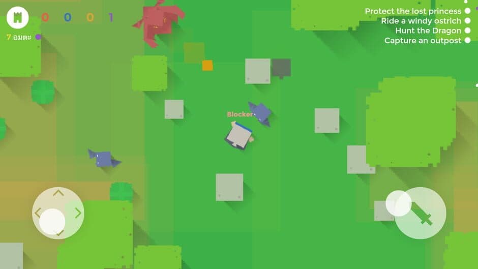 Скриншот 7 из Blocker.io