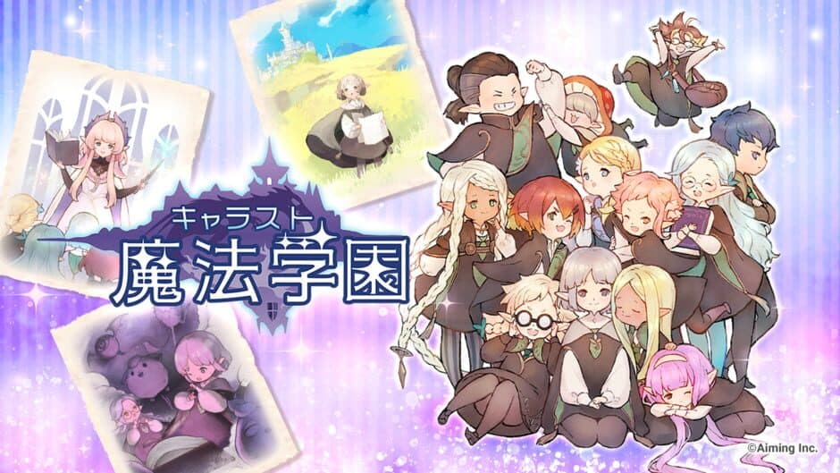 Скриншот 1 из Caravan Stories: Academy of Magic