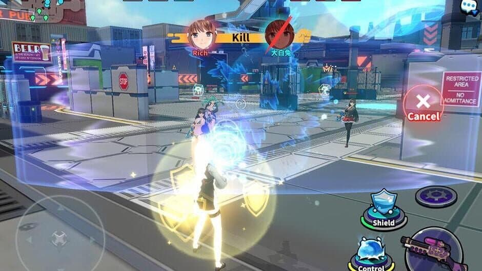 Скриншот 7 из Splash Dance