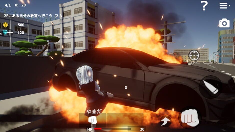 Скриншот 2 из After School Simulator