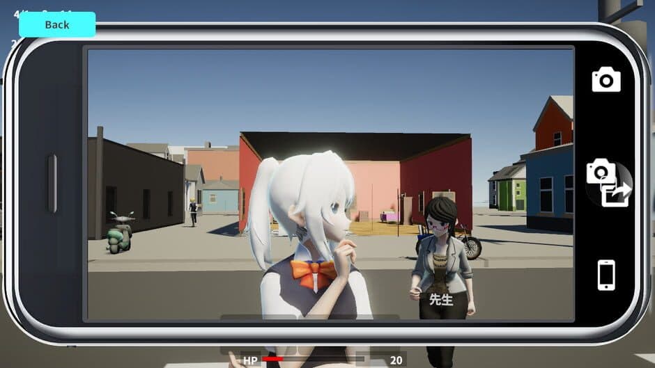 Скриншот 3 из After School Simulator