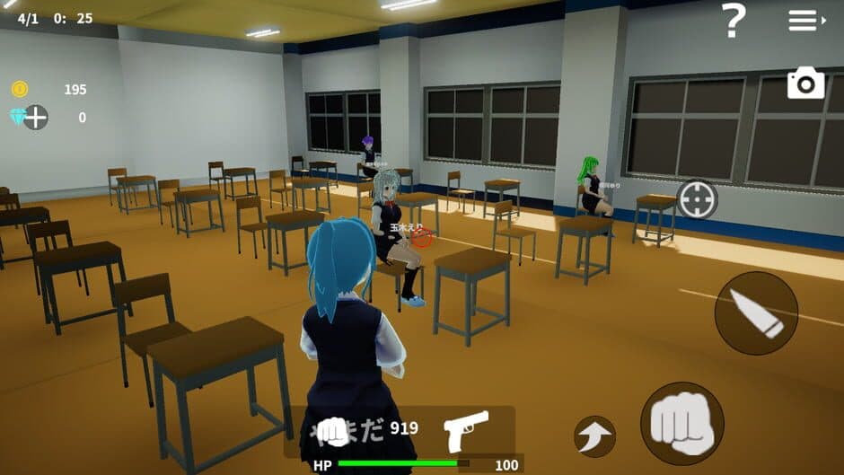 Скриншот 5 из After School Simulator