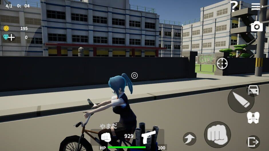 Скриншот 6 из After School Simulator