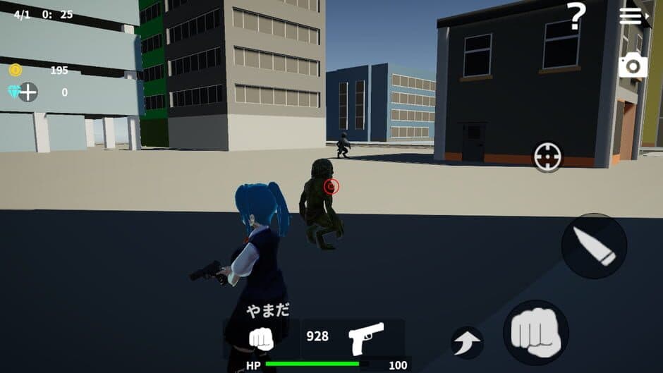 Скриншот 7 из After School Simulator