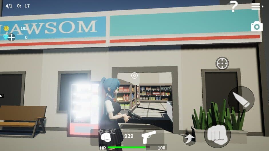 Скриншот 8 из After School Simulator