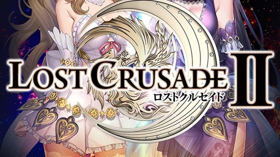 Скриншот 2 из Lost Crusade II