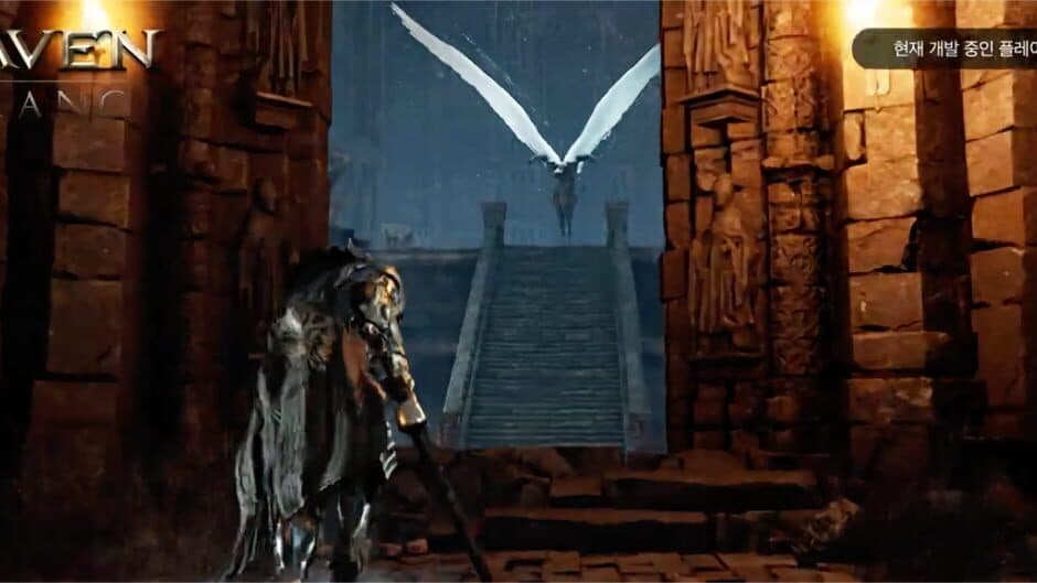 Скриншот 3 из Raven: Arang