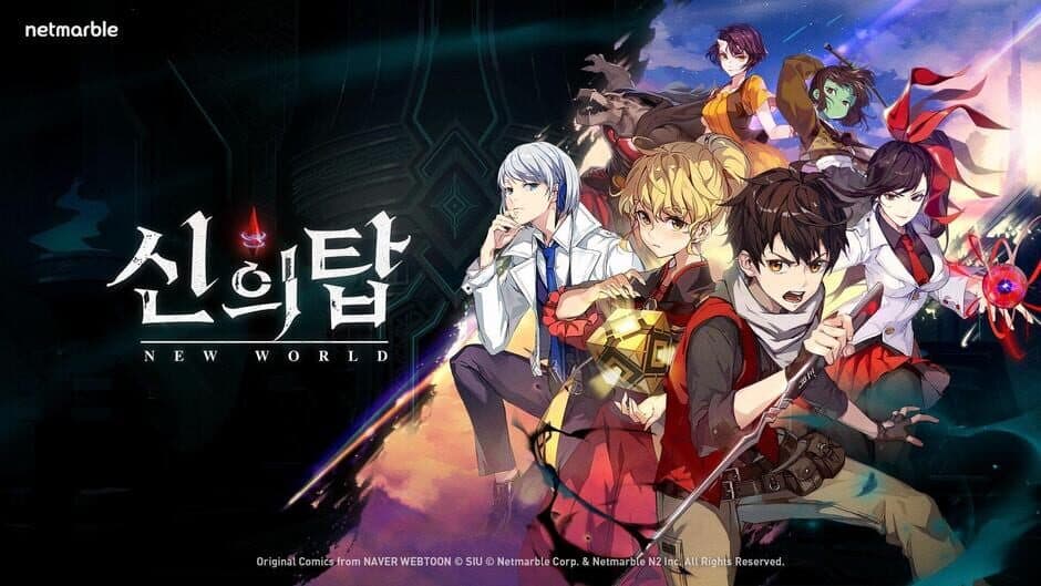 Скриншот 1 из Tower of God: New World