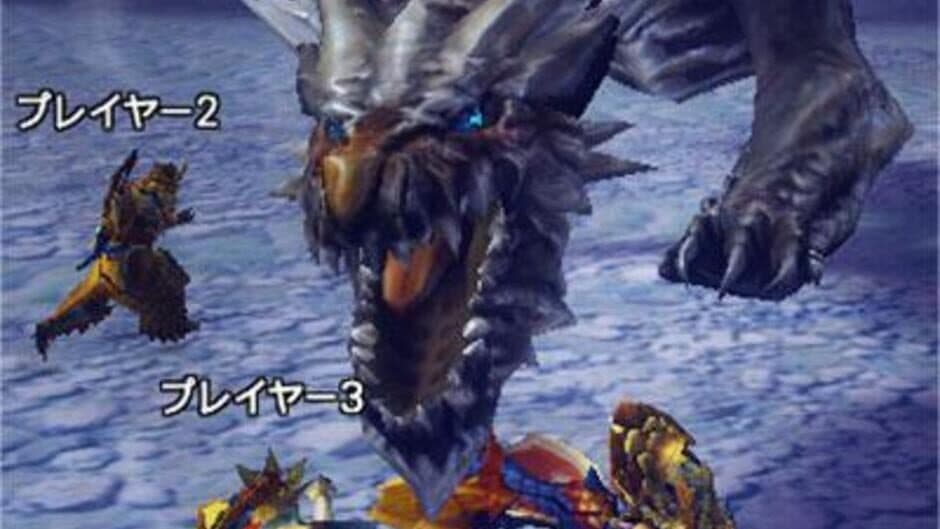 Скриншот 5 из Monster Hunter Explore