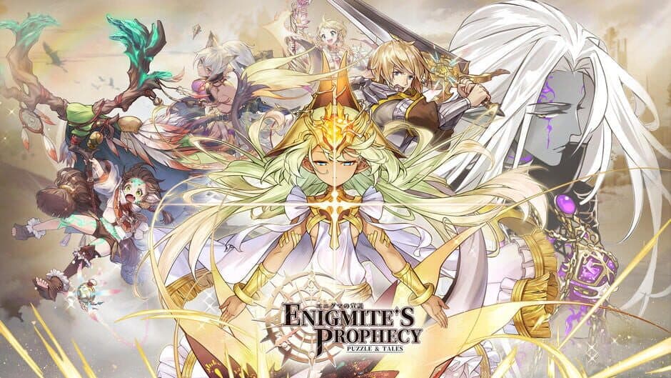 Скриншот 1 из Enigmite's Prophecy