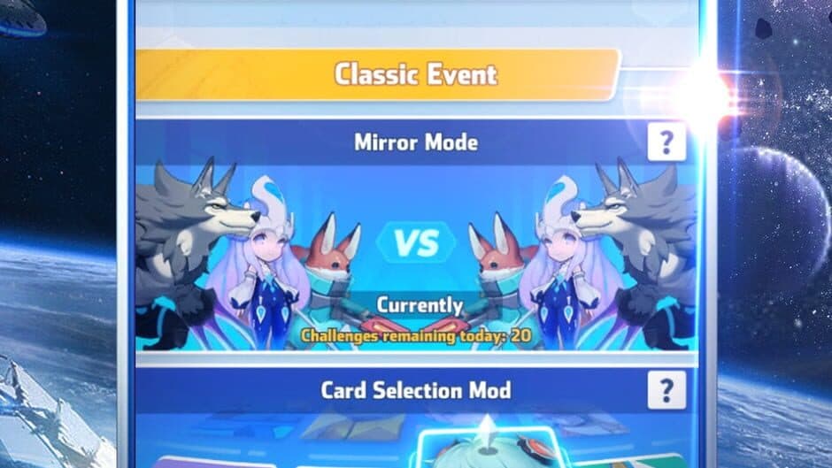 Скриншот 5 из Stellar Arena