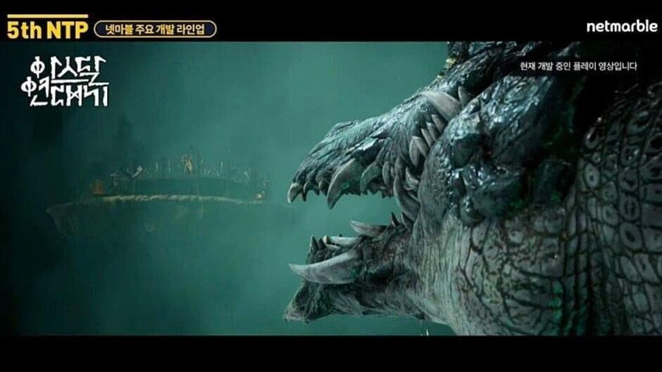 Скриншот 1 из Arthdal Chronicles