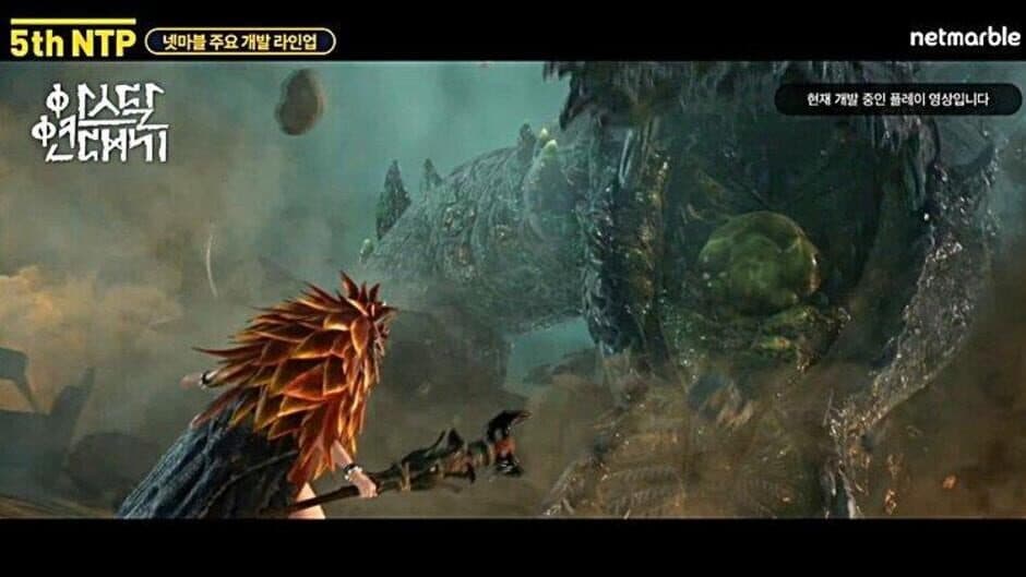 Скриншот 4 из Arthdal Chronicles