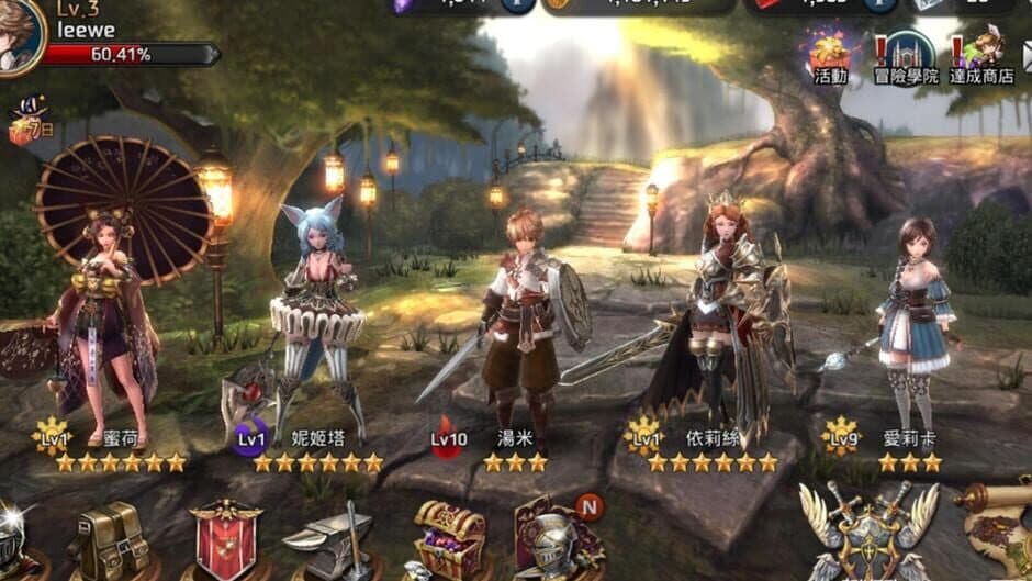 Скриншот 2 из The tale of Five Kingdoms