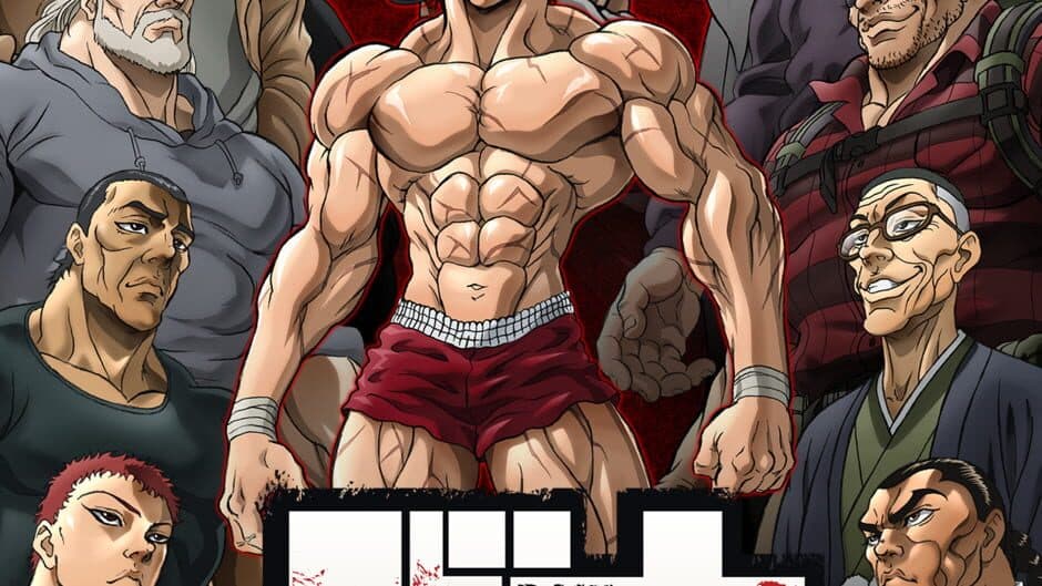 Скриншот 2 из Baki: King of Souls