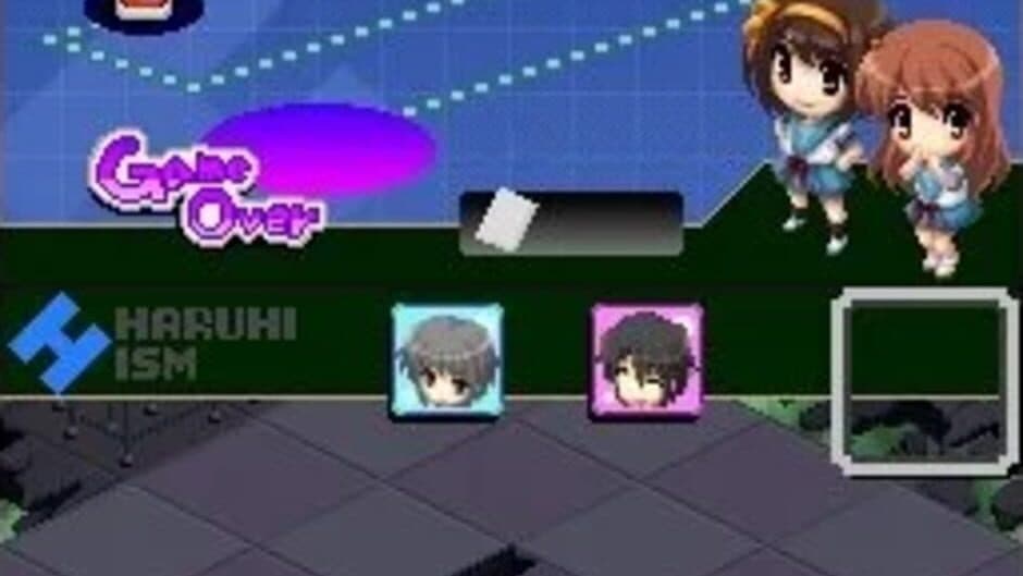 Скриншот 6 из Suzumiya Haruhi no Chokuretsu