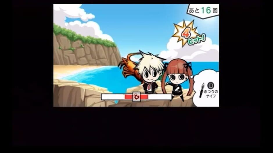 Скриншот 2 из Arcana Famiglia: Festa Regalo