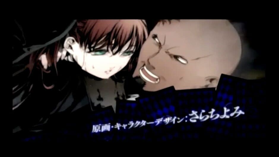 Скриншот 1 из La Storia della Arcana Famiglia