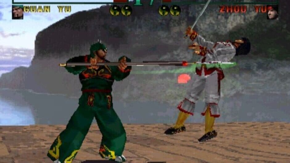 Скриншот 2 из Dynasty Warriors