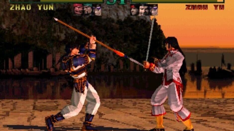 Скриншот 3 из Dynasty Warriors