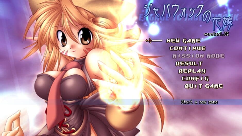 Скриншот 1 из Engage to Jabberwock