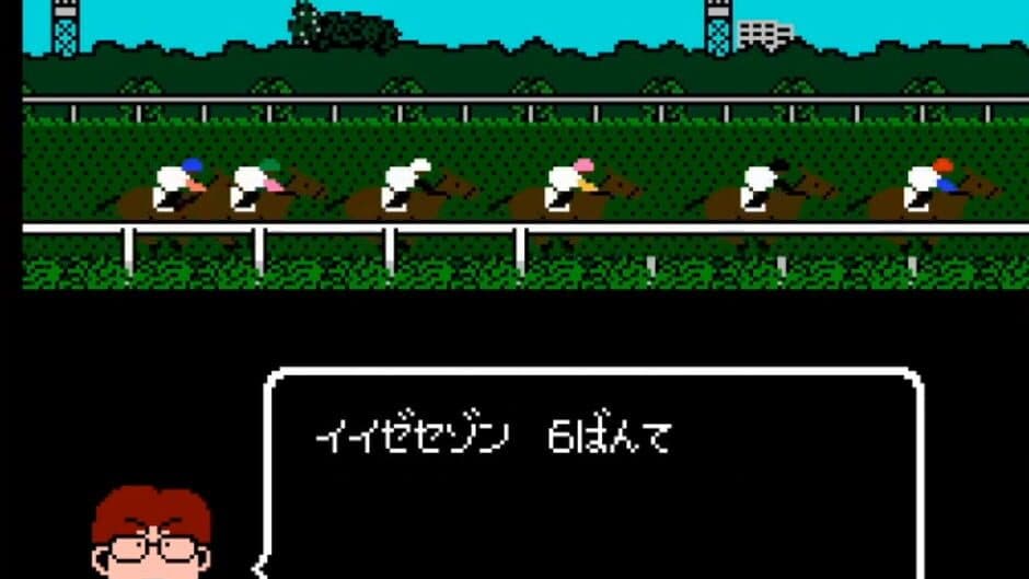 Скриншот 2 из Derby Stallion Zengokuban