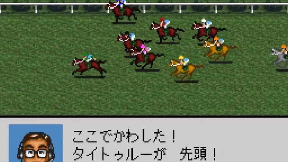 Скриншот 3 из Derby Stallion 96