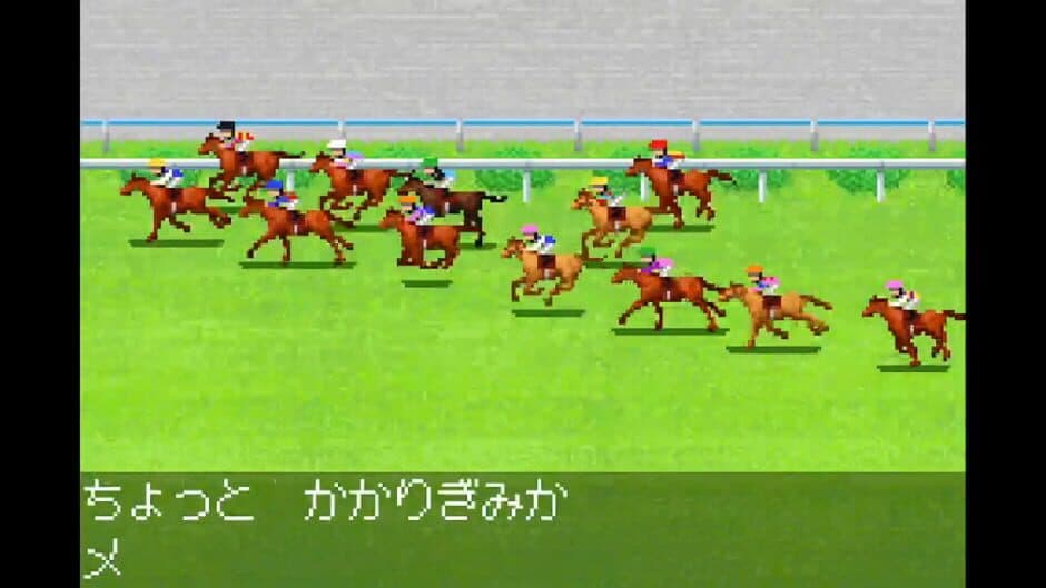 Скриншот 3 из Derby Stallion Advance