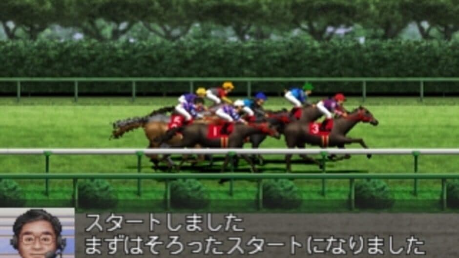 Скриншот 3 из Derby Stallion 99