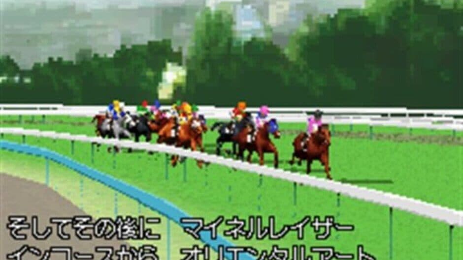 Скриншот 3 из Derby Stallion DS