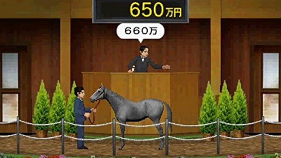 Скриншот 3 из Derby Stallion Gold