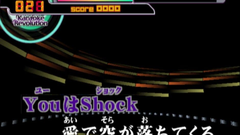 Скриншот 3 из Karaoke Revolution Anime Song Selection