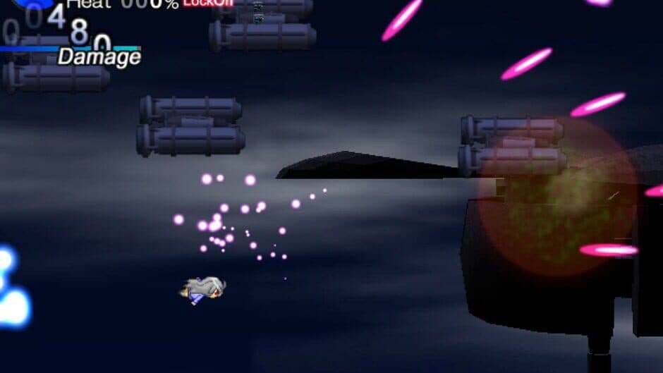 Скриншот 2 из Suguri
