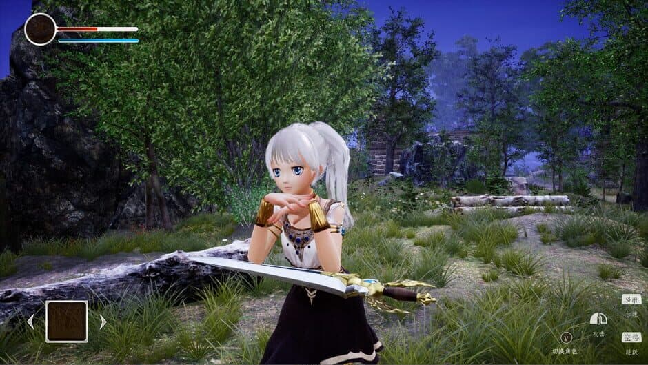 Скриншот 4 из Light Tracer II: The Two Worlds
