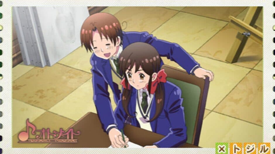 Скриншот 1 из Gakuen Hetalia Portable