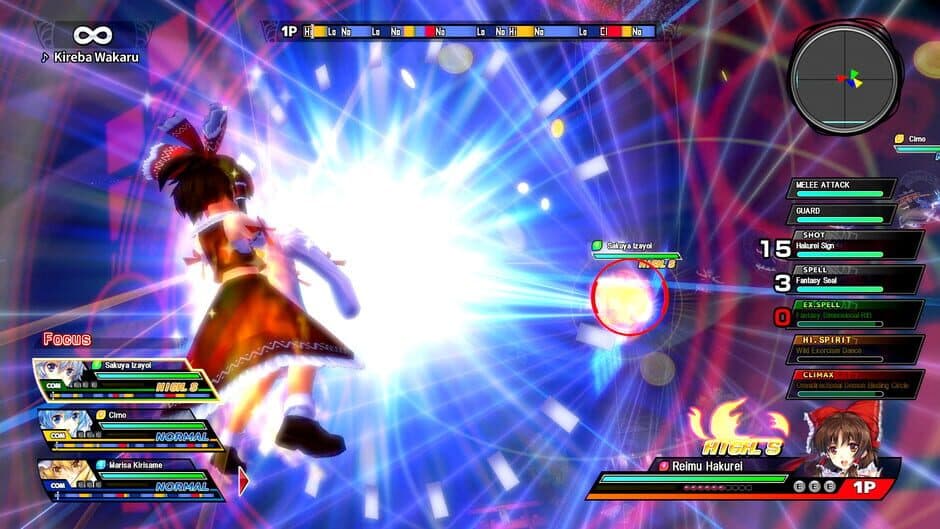 Скриншот 2 из Touhou Sky Arena: Matsuri Climax