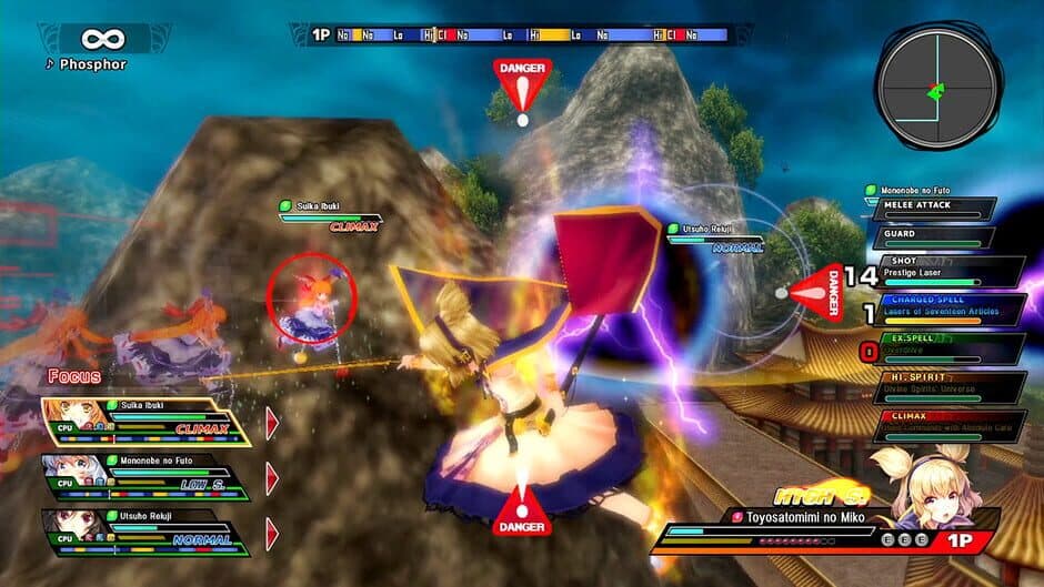 Скриншот 6 из Touhou Sky Arena: Matsuri Climax