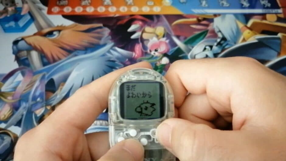 Скриншот 2 из Pocket Digimon World