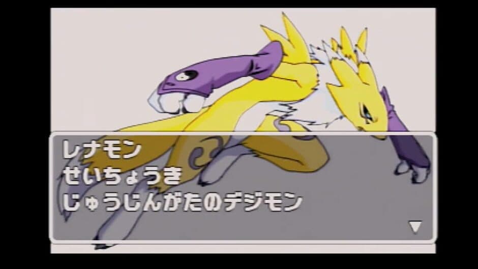 Скриншот 3 из Digimon Tamers: Pocket Culumon