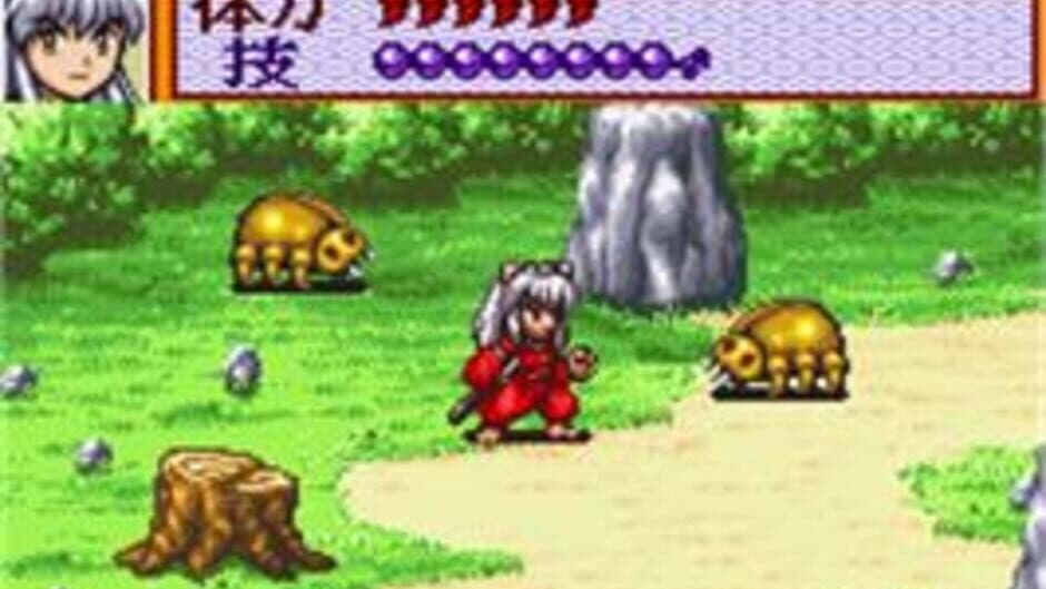 Скриншот 1 из Inuyasha: Fuuun Emaki