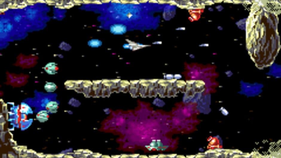 Скриншот 1 из Gradius Galaxies
