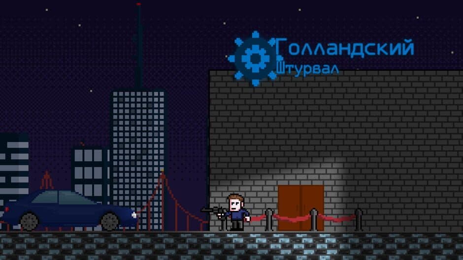 Скриншот 2 из [untitled] 2: chMonika's Revenge