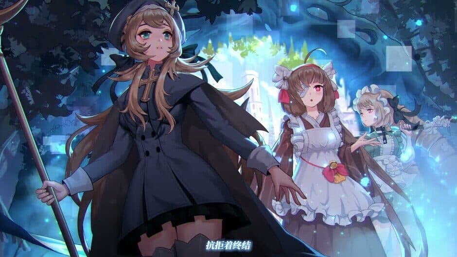Скриншот 2 из Soul Tide