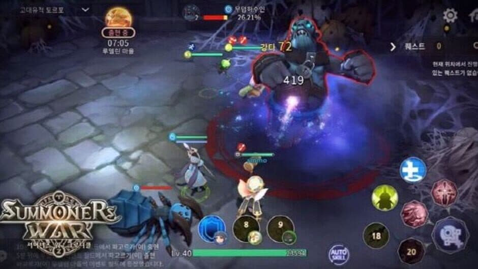 Скриншот 2 из Summoners War: Chronicles