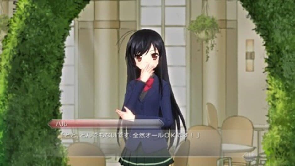 Скриншот 2 из Accel World: Awakening of the Silver Wings
